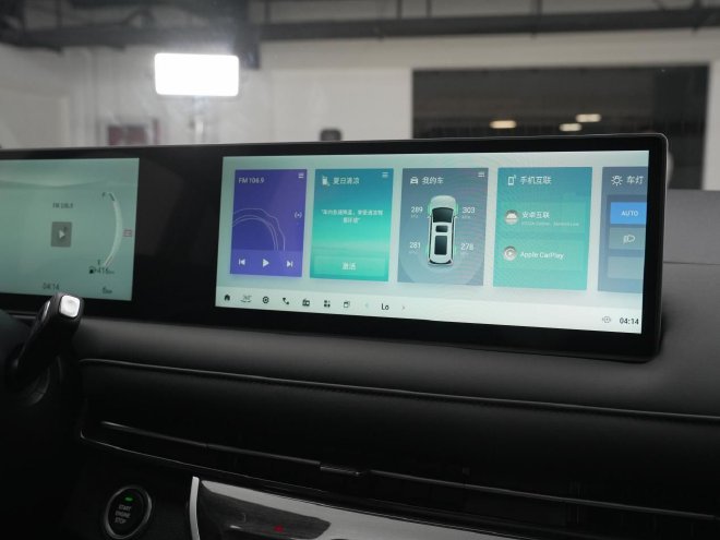 确有MAX的实力 静态体验上汽大通G10 MAX