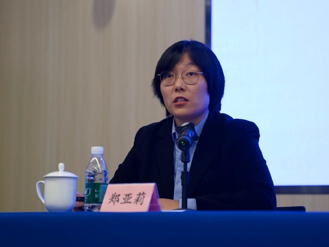 第三十一届中国汽车工程学会年会暨展览会将于2024年11月11-14日在重庆科学会堂举办