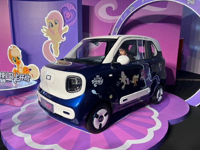 奔腾小马长续航版上市 售价3.69-3.99万元