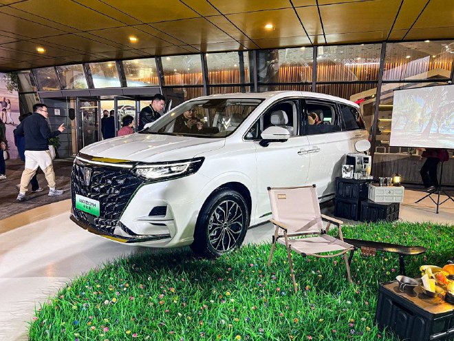 荣威iMAX8 DMH新陆尊/D7 DMH世界冠军版上市 9.98万元起售