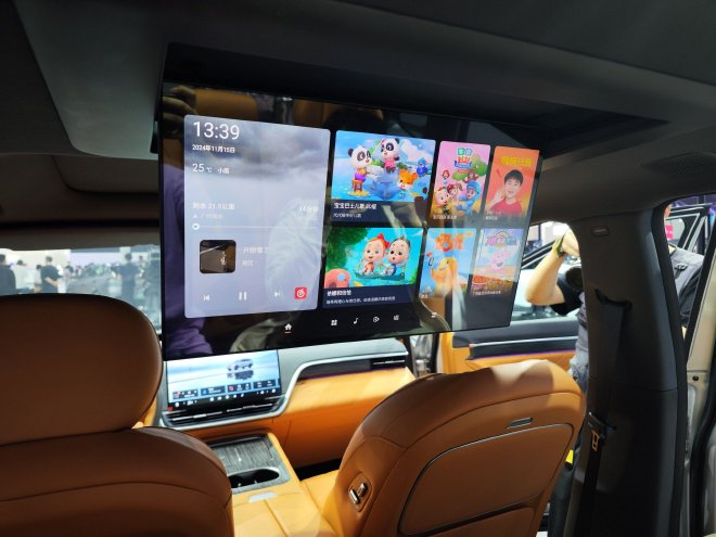 2024广州车展:东风奕派eπ008五座版上市