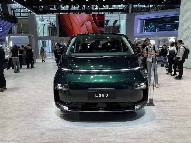 2024广州车展：吉利翼真L380曜石黑内饰版亮相