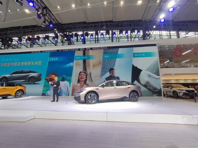 2024广州车展：一汽丰田携明星车型与全新电动车bZ3C亮相