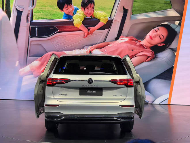 2024 广州车展：大众威然售19.99万起