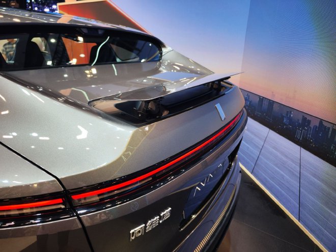 2024广州车展：阿维塔11增程版开启预售