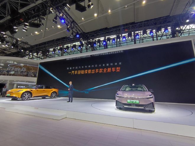 2024广州车展：一汽丰田携明星车型与全新电动车bZ3C亮相