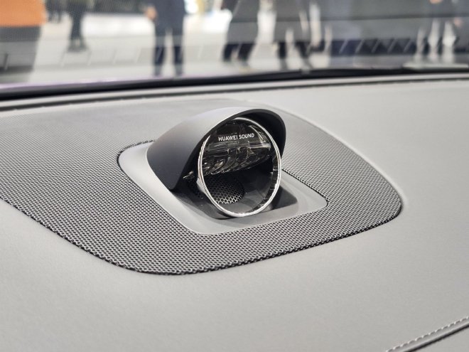 2024广州车展：鸿蒙智行新款智界S7正式亮相