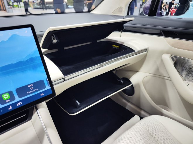 2024广州车展：鸿蒙智行新款智界S7正式亮相