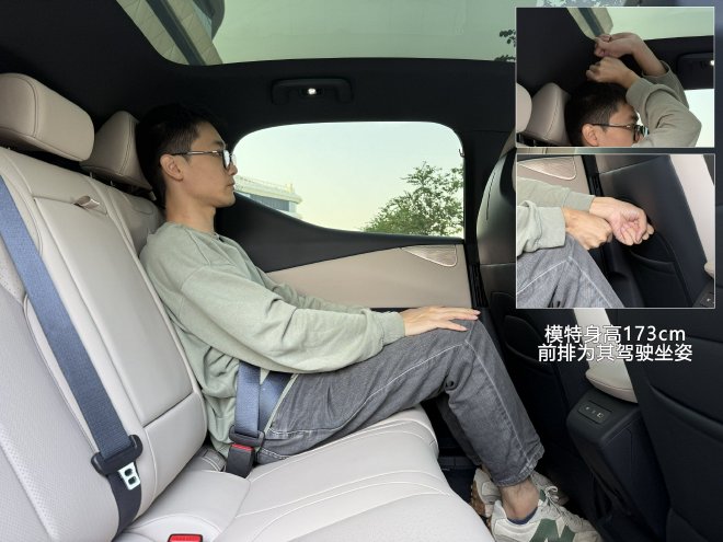 试驾领克Z20 一辆合格的“玩具”车？