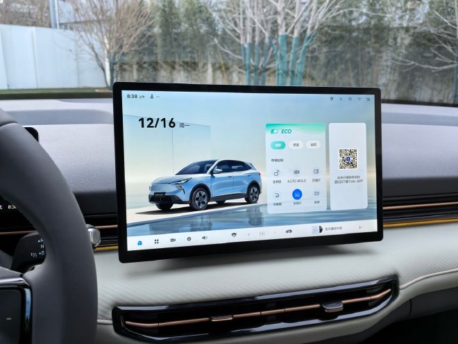 更懂全家使用需求 静态实拍一汽奔腾悦意03