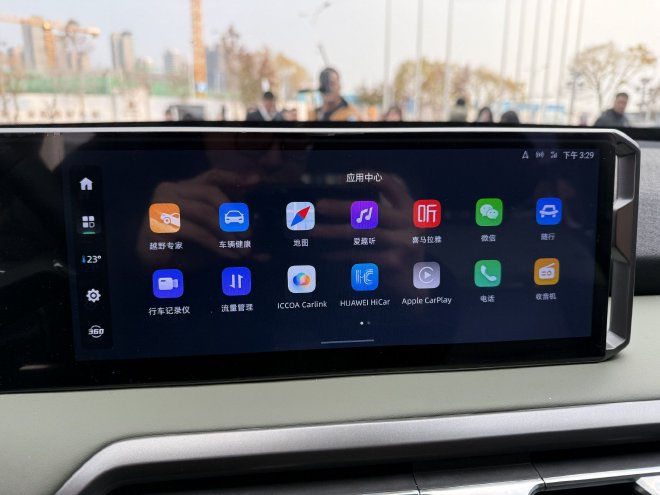 售价15.58-32.28万元 上汽大通星际X正式上市