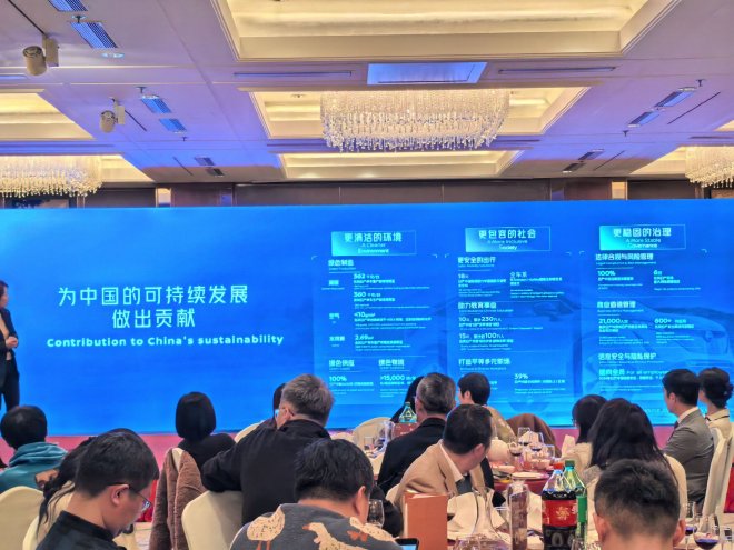 日产中国宣布 到2026年将推8款新能源车