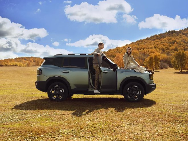 捷途自由者海外上市 折合人民币约21.19万元起