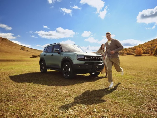 捷途自由者海外上市 折合人民币约21.19万元起