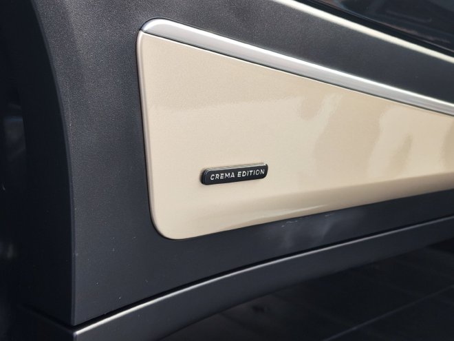 售价21.99万元 smart#1黑金灵限量版上市