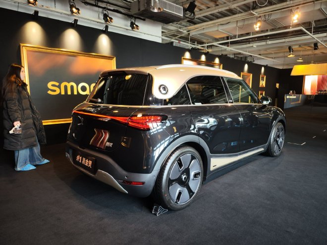 售价21.99万元 smart#1黑金灵限量版上市