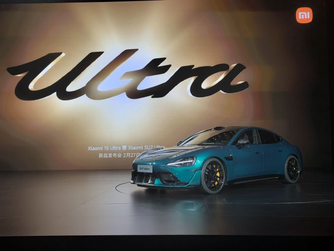 售价52.99万元 小米SU7 Ultra正式上市