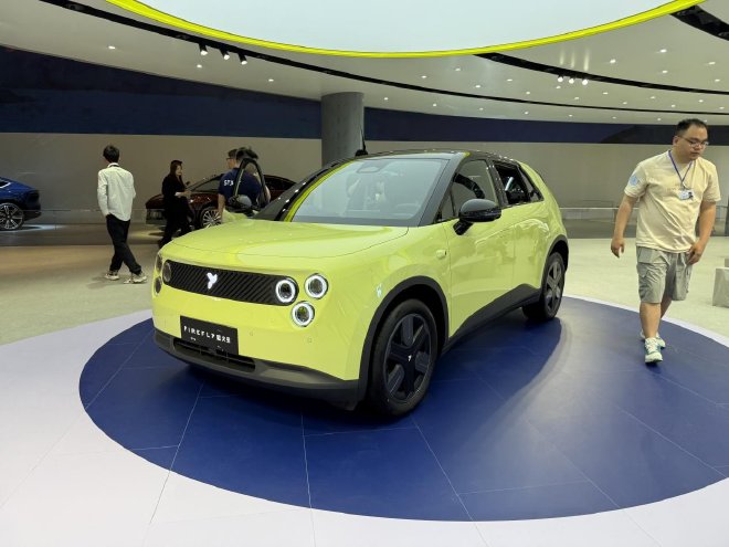 2025上海车展探馆：<a class=