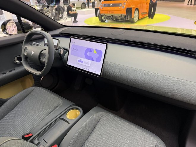 2025上海车展探馆：<a class=