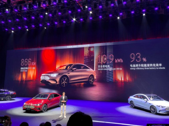 2025上海车展：奔驰Vision V概念车/CLA L等正式亮相