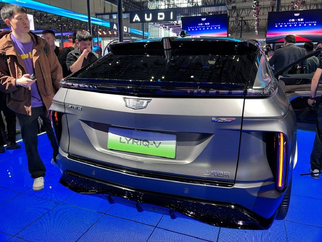 2025上海车展：凯迪拉克LYRIQ-V亮相