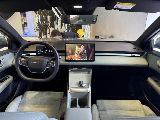 2025上海车展：上汽荣威 D6限时7.98万起