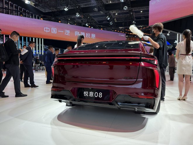 2025上海车展：一汽奔腾 悦意08亮相