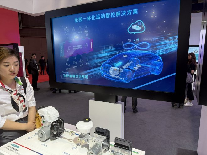 2025上海车展：博世携智能出行全栈技术亮相