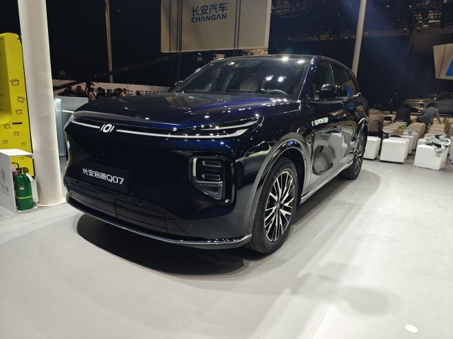 2025上海车展：长安启源Q07上市