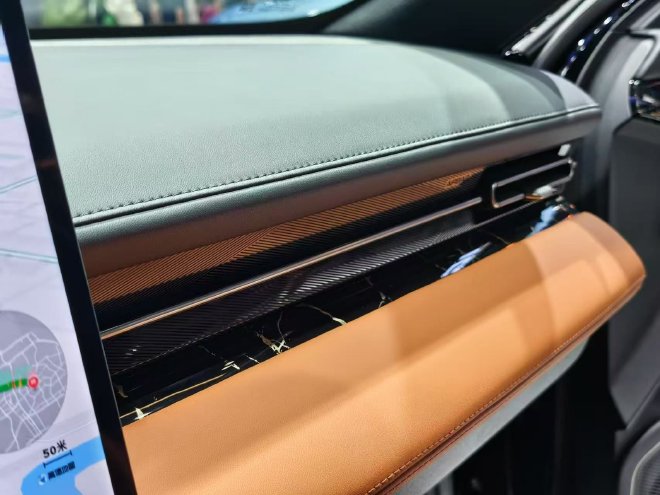 2025上海车展：2025款星光开启预售