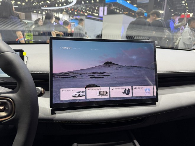 2025上海车展：宝骏享境上市售12.58万起