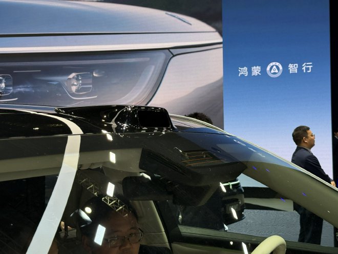 2025上海车展：鸿蒙智行携多款新车亮相