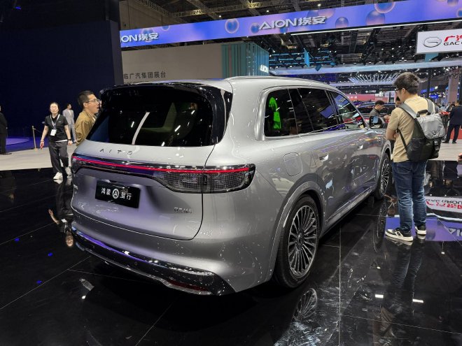 2025上海车展：鸿蒙智行携多款新车亮相