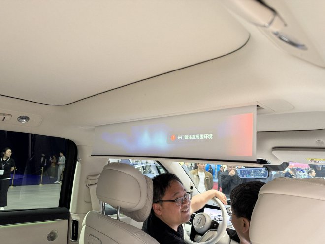 2025上海车展：鸿蒙智行携多款新车亮相