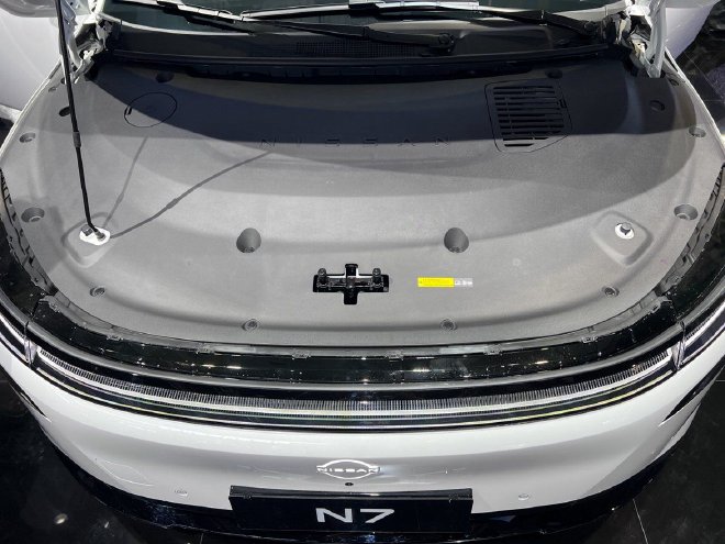 2025上海车展：日产宣布将在2027年投放10款新能源车型