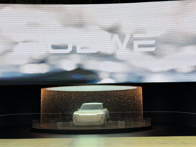 2025年上海车展：荣威品牌理念焕新