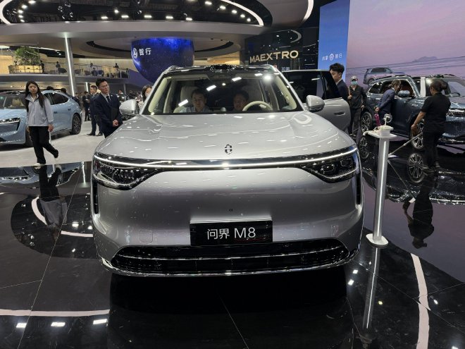 2025上海车展：鸿蒙智行携多款新车亮相