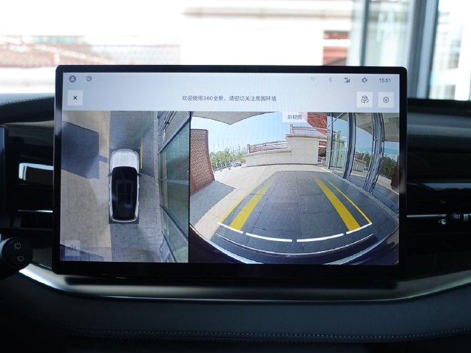 融入智能化技术 静态实拍吉利全新博越