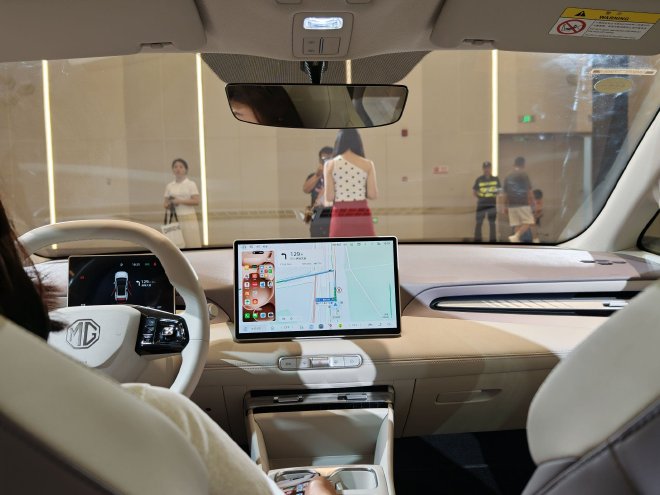 全新MG4开启预售 价格区间为7.38-10.58万元