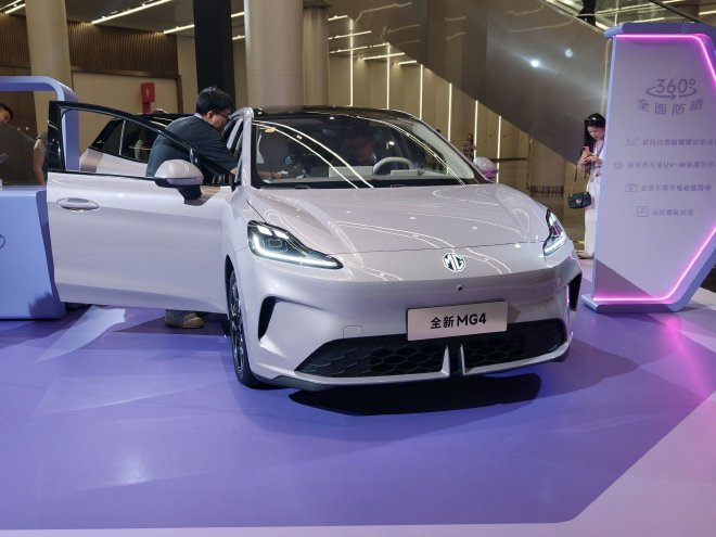 全新MG4开启预售 价格区间为7.38-10.58万元