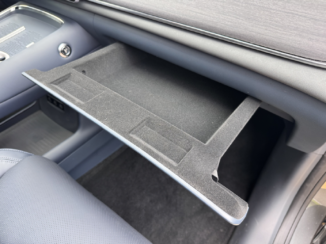 理解家用车的全新角度：动态试驾全新岚图知音