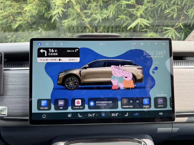 理解家用车的全新角度：动态试驾全新岚图知音