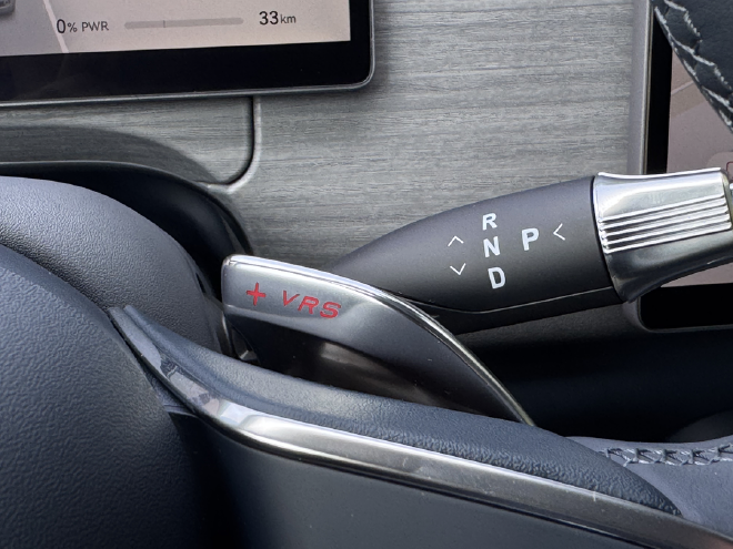 理解家用车的全新角度：动态试驾全新岚图知音