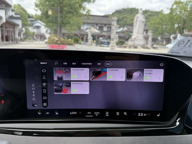 油车智驾时代来了吗？试驾上汽奥迪A5L Sportback