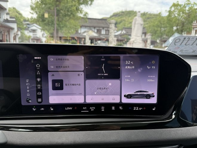 油车智驾时代来了吗？试驾上汽奥迪A5L Sportback