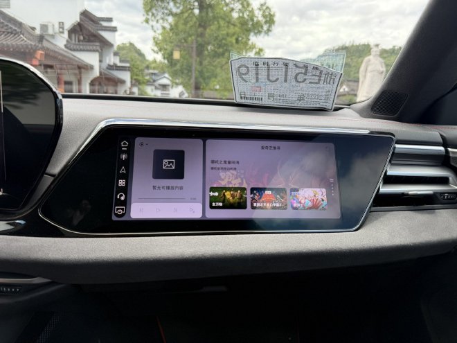 油车智驾时代来了吗？试驾上汽奥迪A5L Sportback