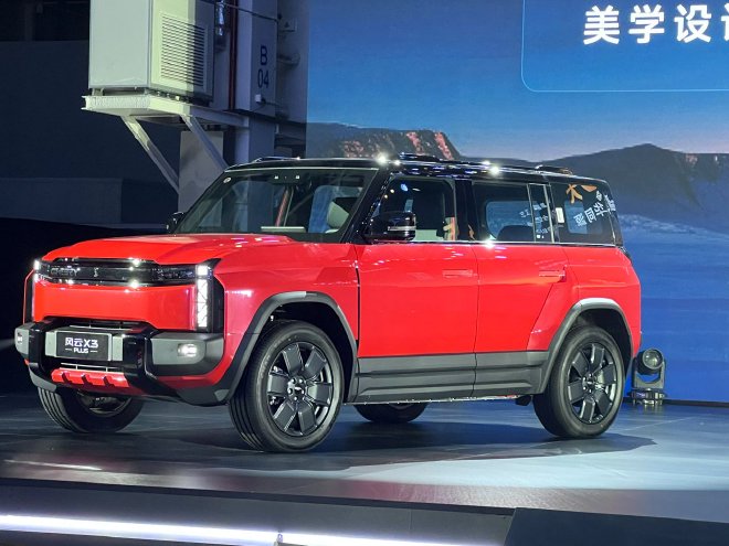 风云X3/X3 PLUS正式上市 8.99万元/ 10.99万元起售