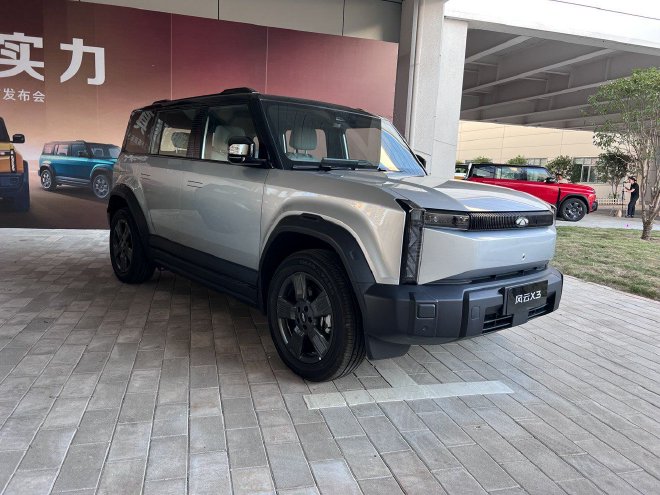 风云X3/X3 PLUS正式上市 8.99万元/ 10.99万元起售