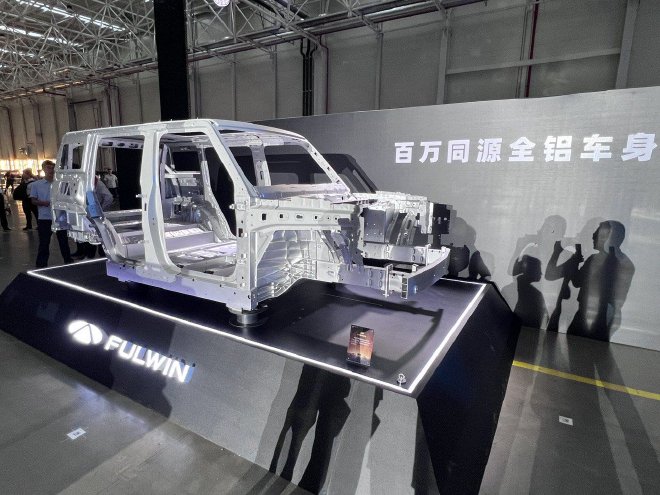 风云X3/X3 PLUS正式上市 8.99万元/ 10.99万元起售