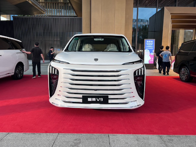 星海V9越享系列正式上市 售价为17.99-19.99万元